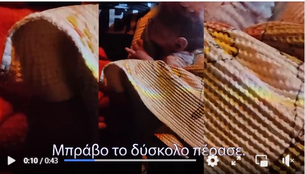 Τοκετός διδύμων που θα μείνει αξέχαστος - Γέννησε με την βοήθεια της Ελληνικής Αστυνομίας (video)